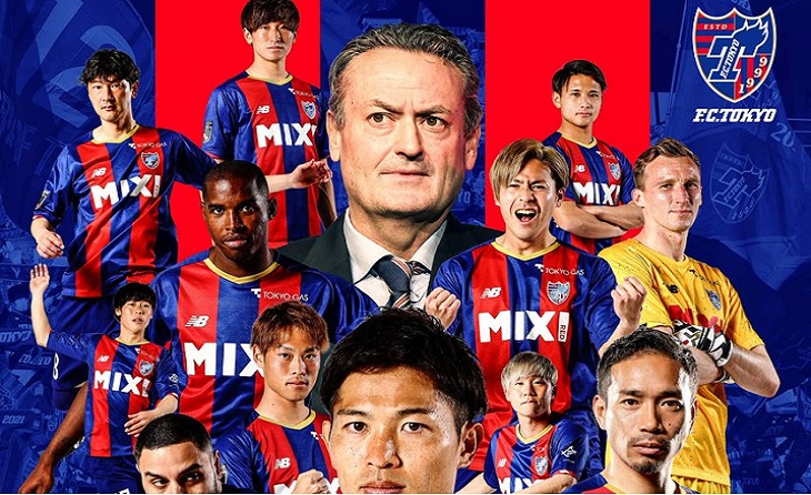 Onze anys en les categories, inferiors del Barça i director del futbol base són els millors avals de Albert Puig // FOTO: FC Tokyo