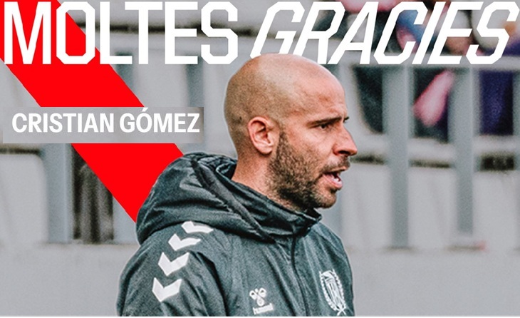 cristian gomez hospi 2026